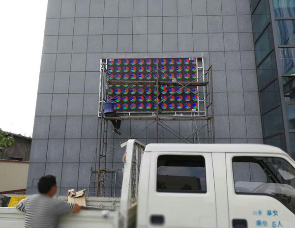 LED顯示屏如何維護?使用過程中如何保養?