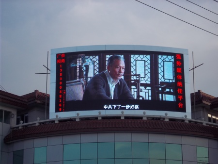 LED芯片國內(nèi)外的區(qū)分差異 LED芯片國內(nèi)外的區(qū)分差異