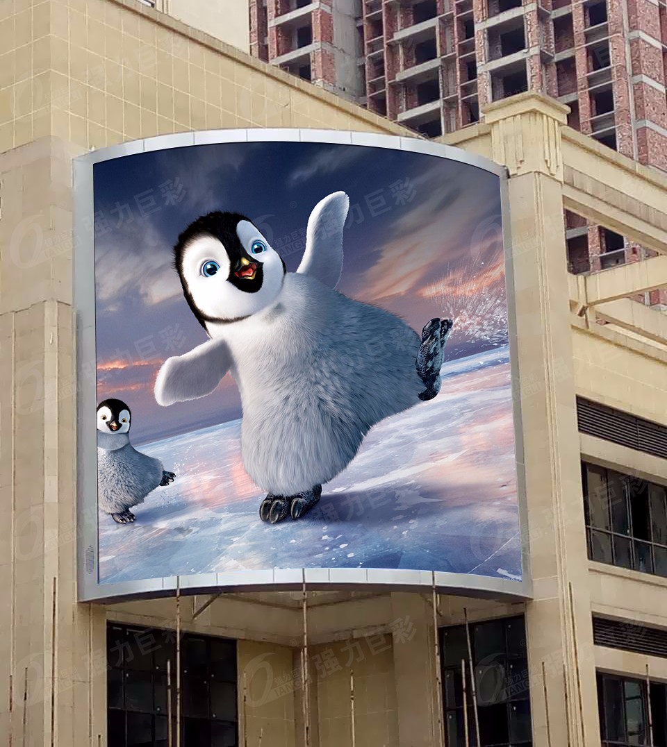 購買戶外全彩LED廣告屏需要考慮的因素 購買戶外全彩LED廣告屏需要考慮的因素